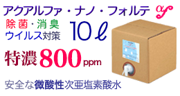 �A�N�A���t�@f