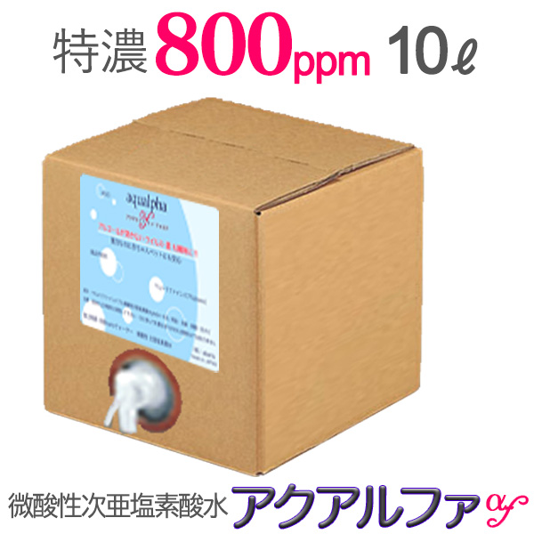 �A�N�A���t�@ ��_���������f�_��