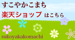 �y�V�V���b�v